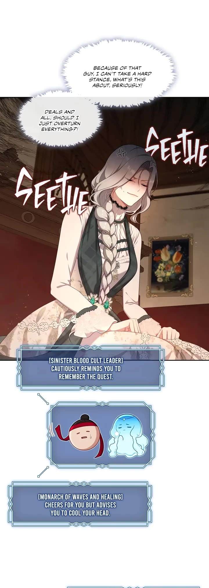 S-Class Hunter Doesn't Want to Be a Villainous Princess chapter 27 page 35