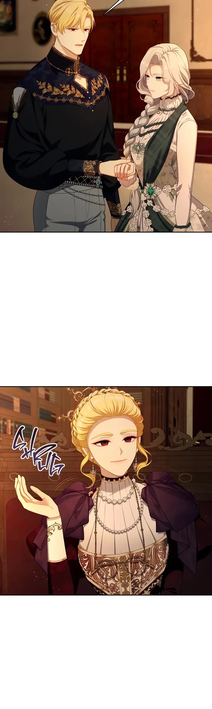 S-Class Hunter Doesn't Want to Be a Villainous Princess chapter 28 page 4