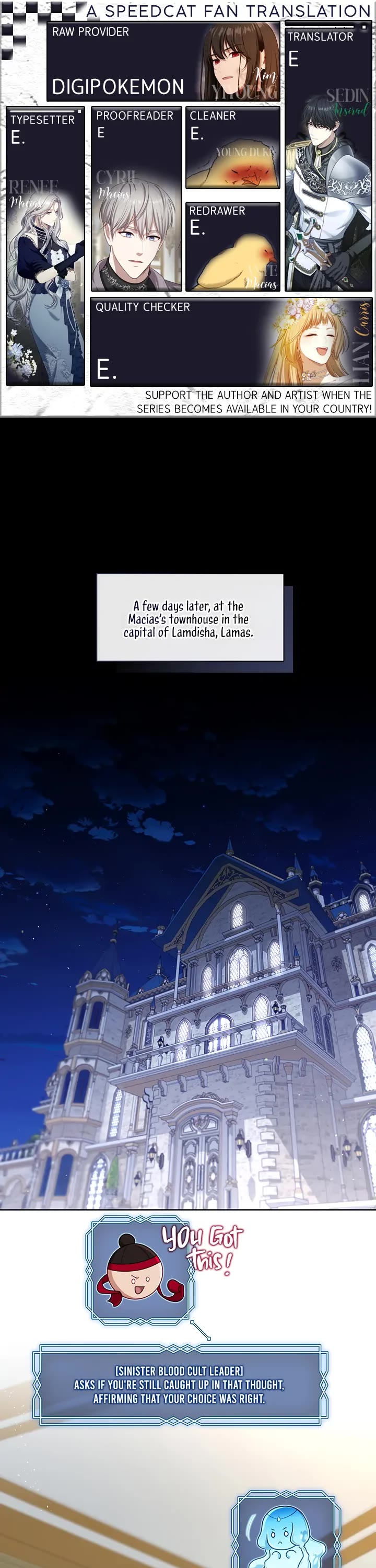 S-Class Hunter Doesn't Want to Be a Villainous Princess chapter 29 page 1