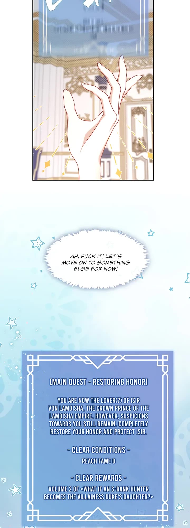 S-Class Hunter Doesn't Want to Be a Villainous Princess chapter 29 page 15