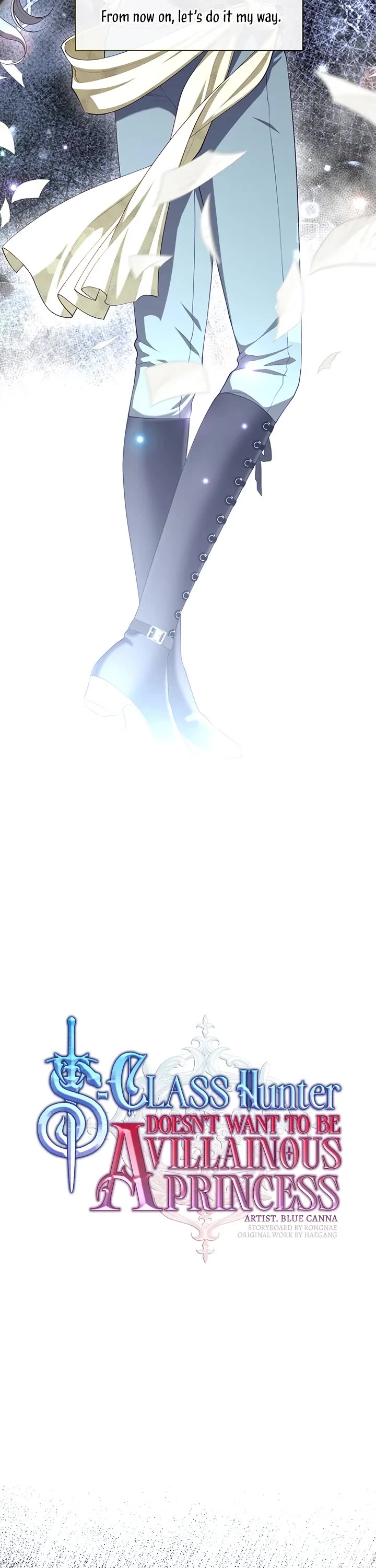 S-Class Hunter Doesn't Want to Be a Villainous Princess chapter 29 page 26