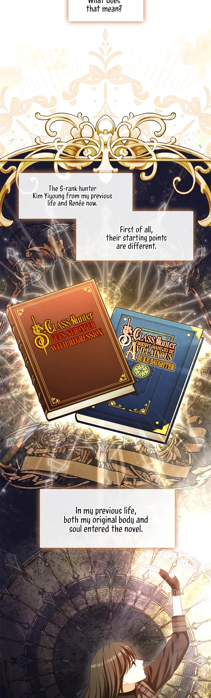 S-Class Hunter Doesn't Want to Be a Villainous Princess chapter 29 page 4