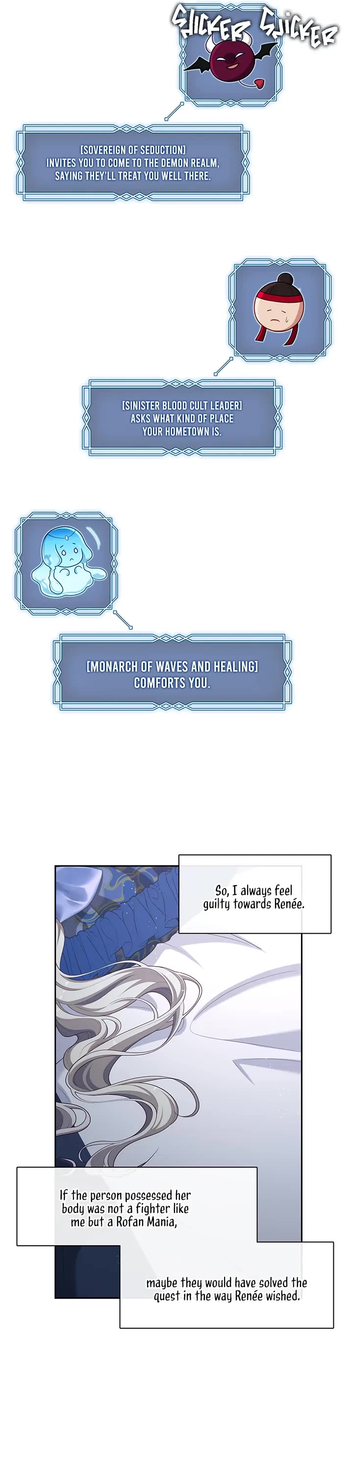 S-Class Hunter Doesn't Want to Be a Villainous Princess chapter 29 page 9