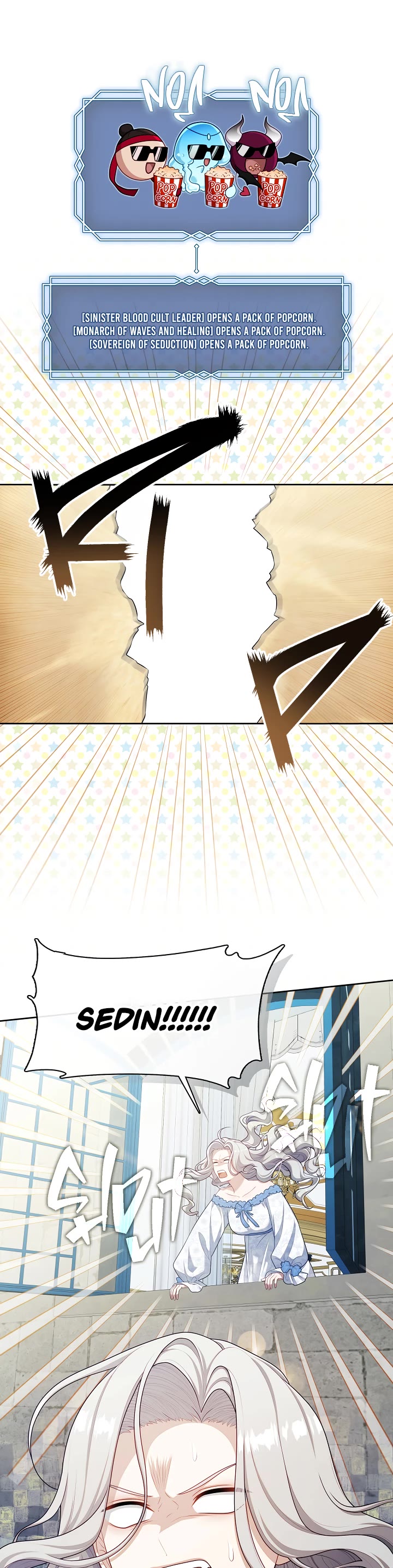 S-Class Hunter Doesn't Want to Be a Villainous Princess chapter 30 page 46