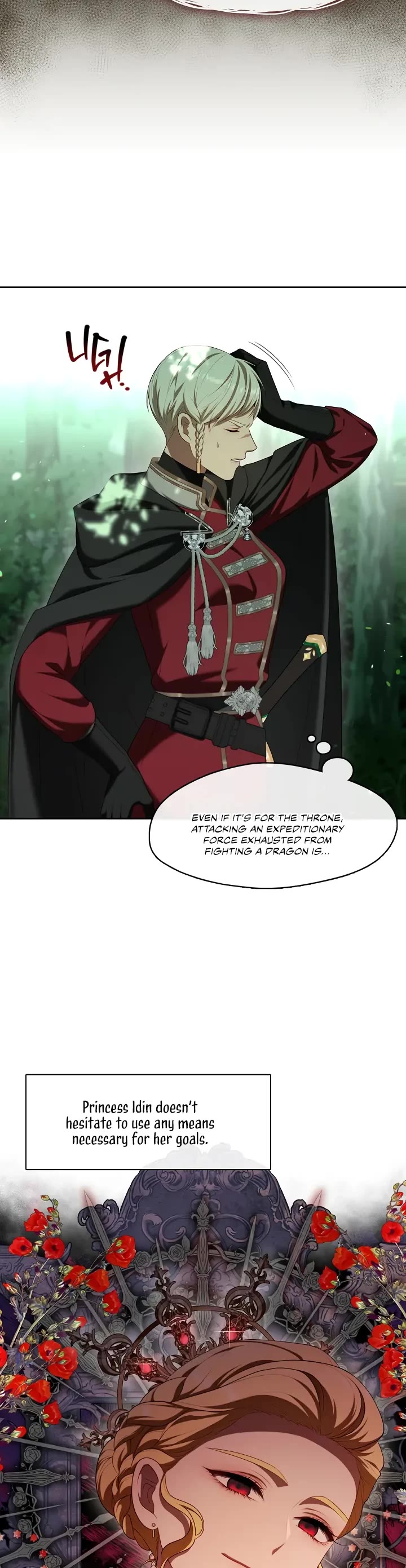 S-Class Hunter Doesn't Want to Be a Villainous Princess chapter 31 page 37