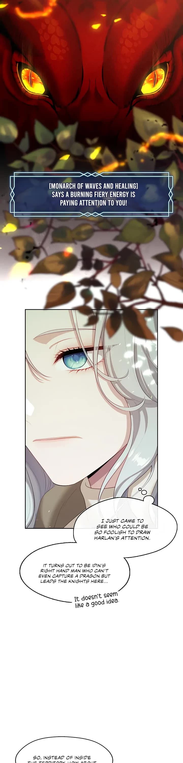 S-Class Hunter Doesn't Want to Be a Villainous Princess chapter 32 page 26