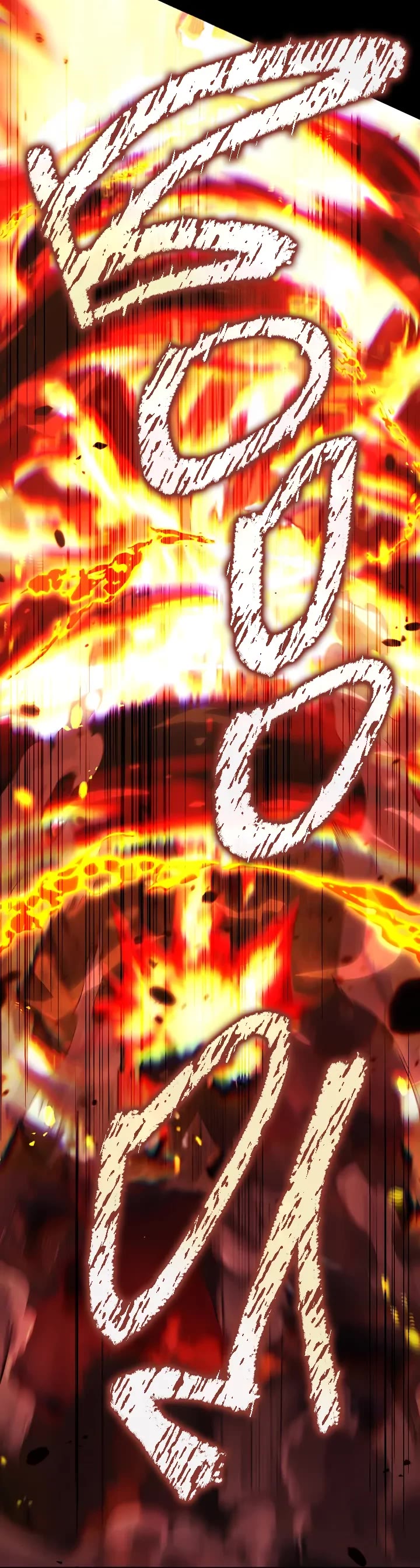 S-Class Hunter Doesn't Want to Be a Villainous Princess chapter 33 page 11