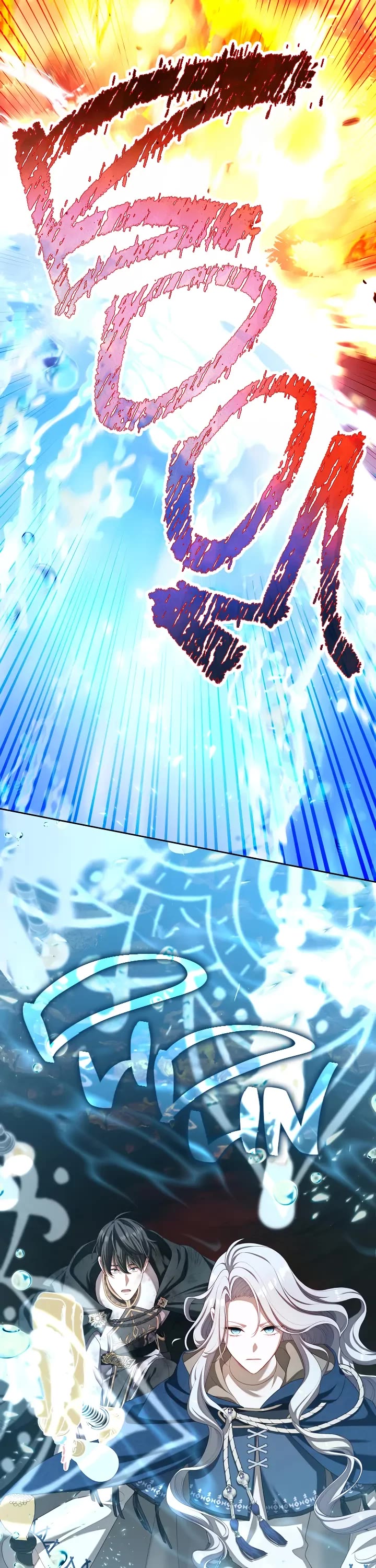 S-Class Hunter Doesn't Want to Be a Villainous Princess chapter 33 page 16