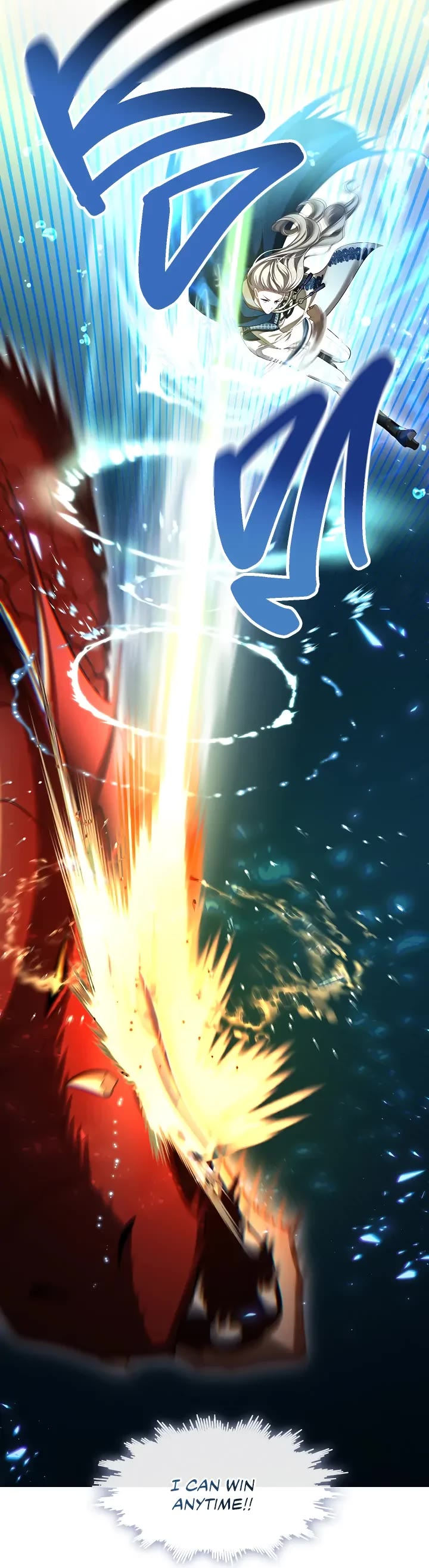 S-Class Hunter Doesn't Want to Be a Villainous Princess chapter 33 page 23