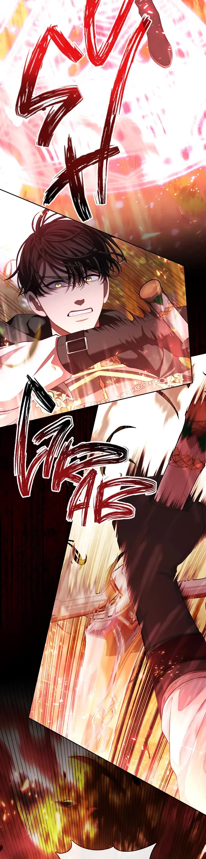 S-Class Hunter Doesn't Want to Be a Villainous Princess chapter 33 page 6