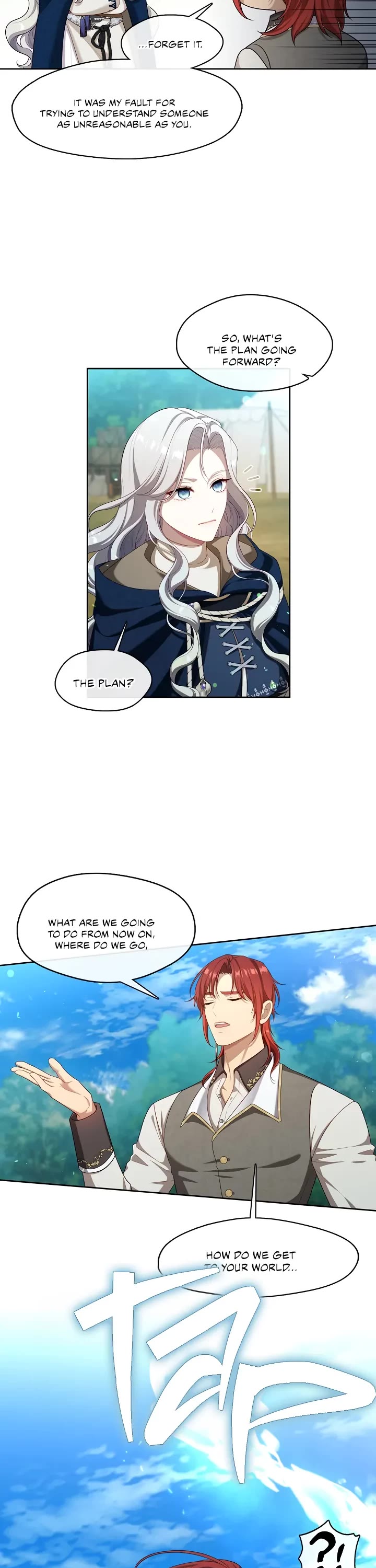 S-Class Hunter Doesn't Want to Be a Villainous Princess chapter 34 page 14