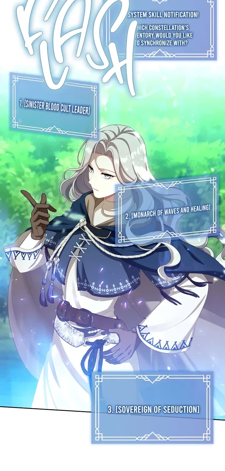 S-Class Hunter Doesn't Want to Be a Villainous Princess chapter 34 page 32