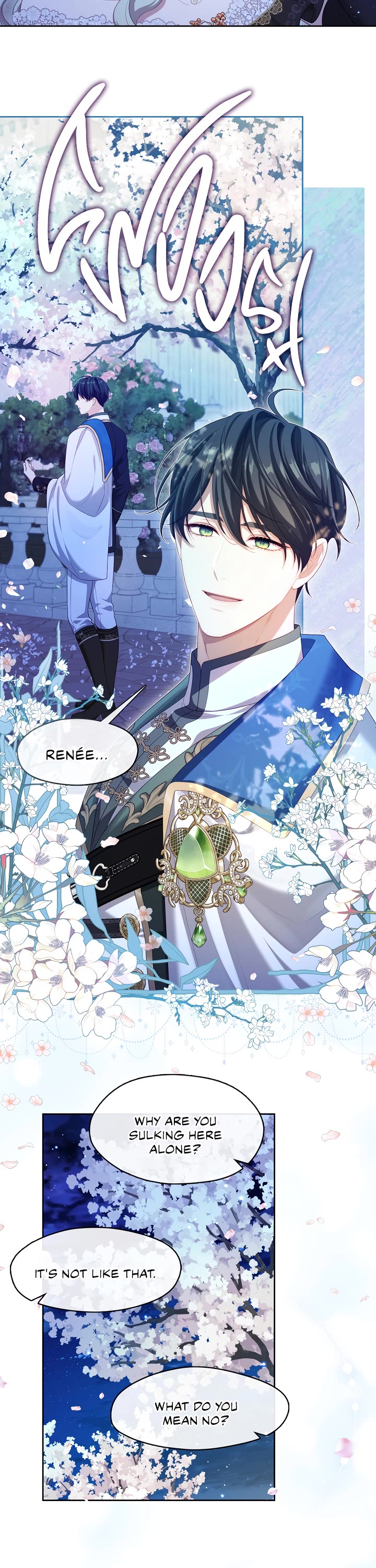 S-Class Hunter Doesn't Want to Be a Villainous Princess chapter 36 page 33