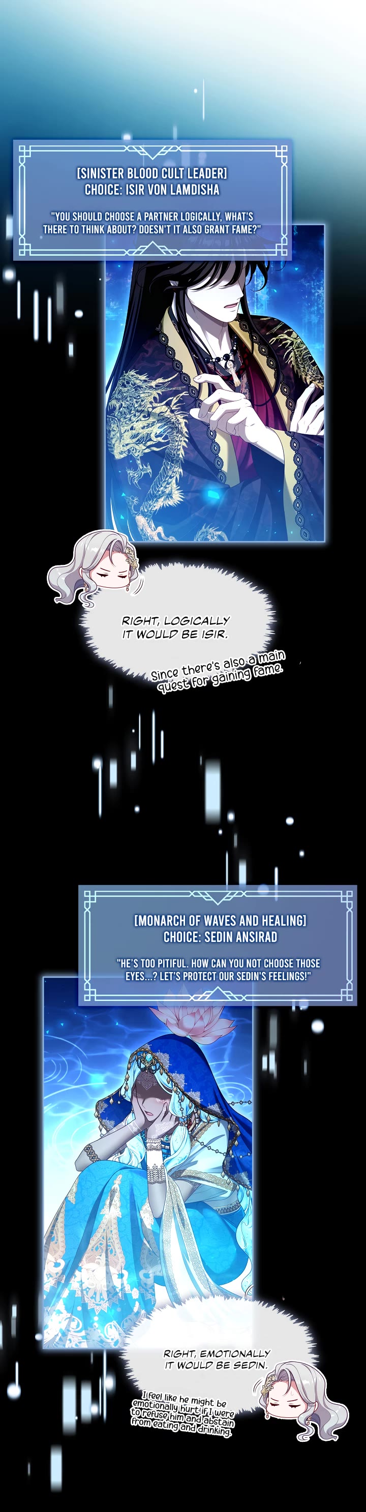 S-Class Hunter Doesn't Want to Be a Villainous Princess chapter 36 page 4