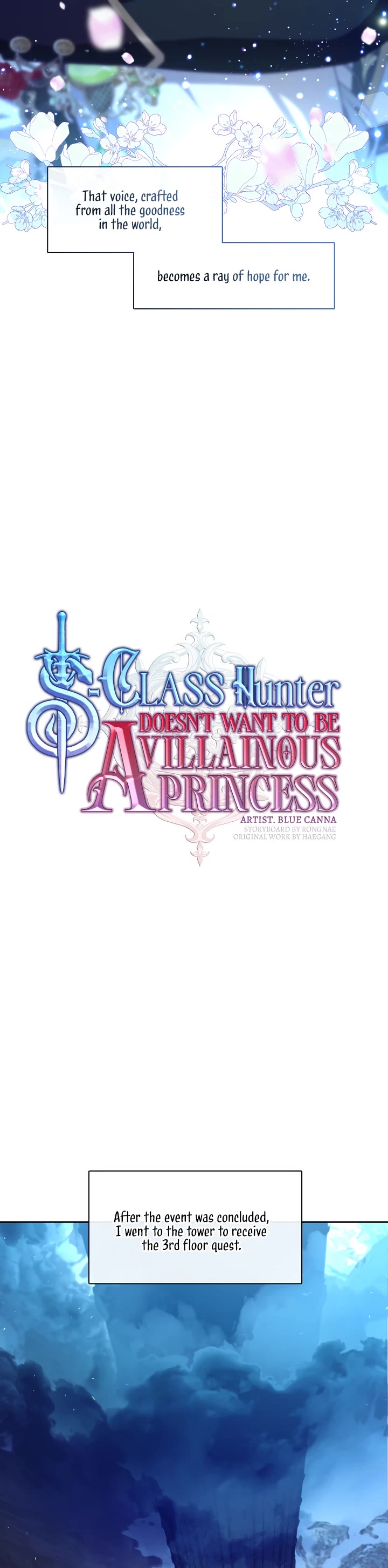 S-Class Hunter Doesn't Want to Be a Villainous Princess chapter 37 page 14