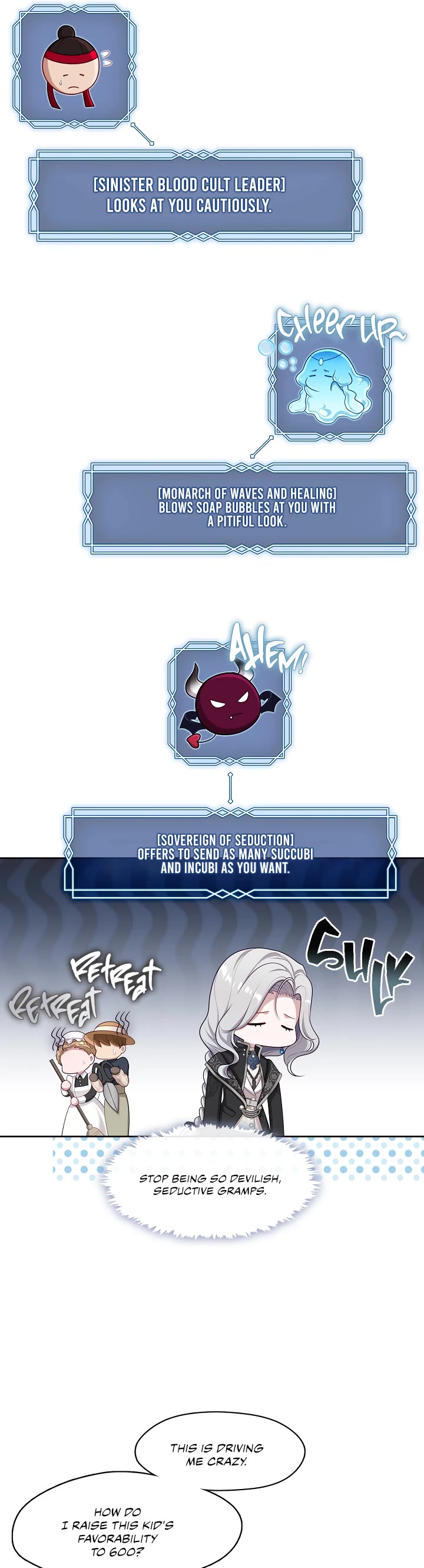 S-Class Hunter Doesn't Want to Be a Villainous Princess chapter 37 page 20