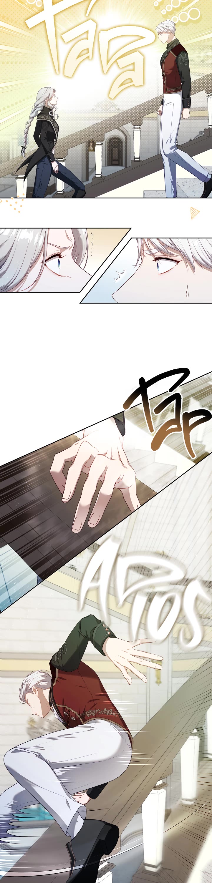 S-Class Hunter Doesn't Want to Be a Villainous Princess chapter 37 page 32