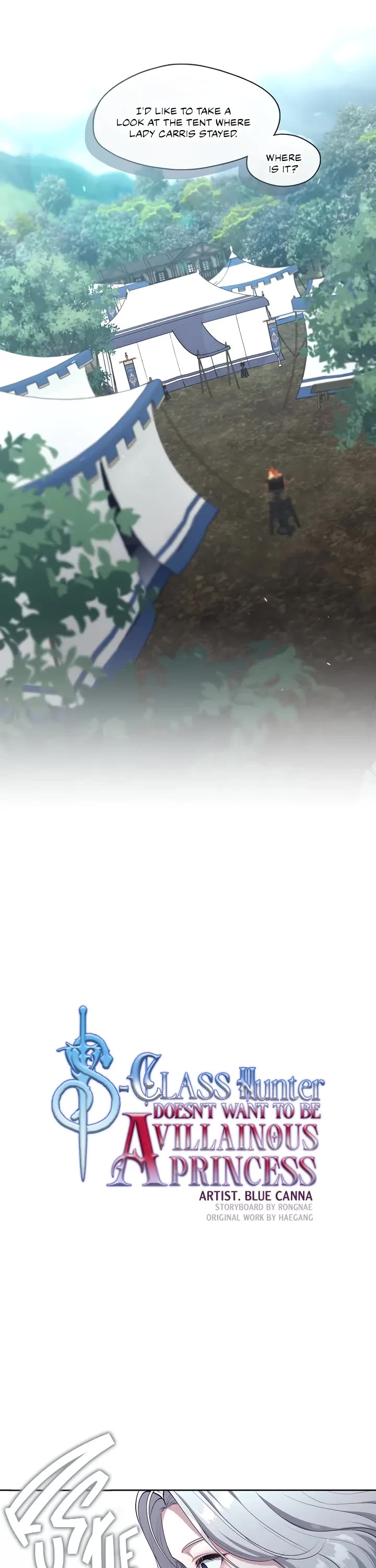 S-Class Hunter Doesn't Want to Be a Villainous Princess chapter 4 page 14