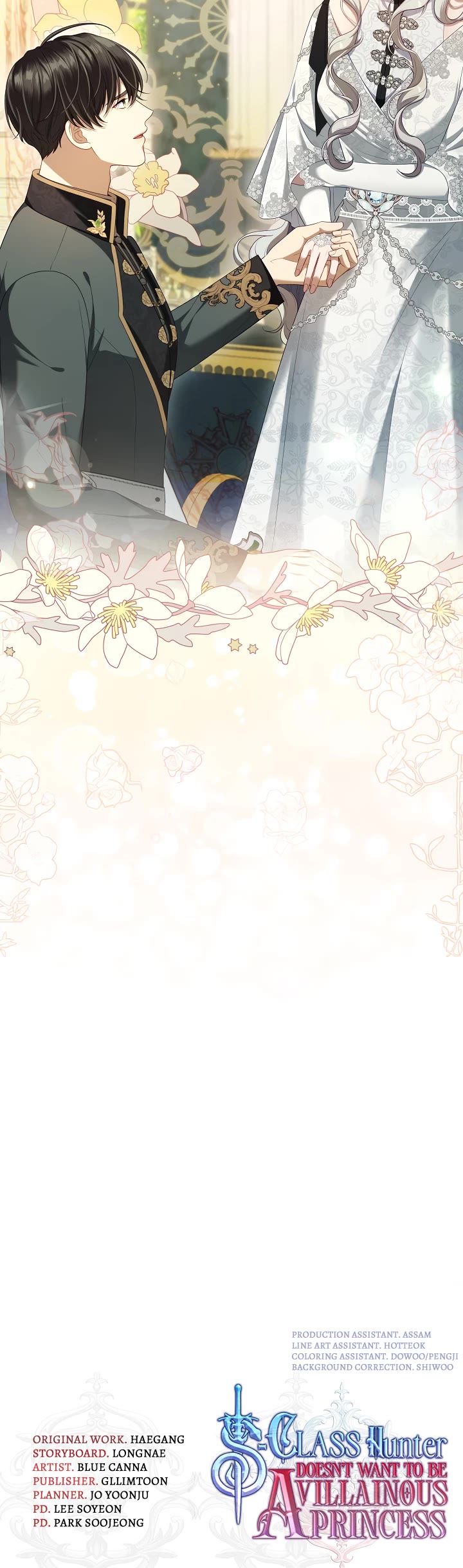 S-Class Hunter Doesn't Want to Be a Villainous Princess chapter 40 page 32