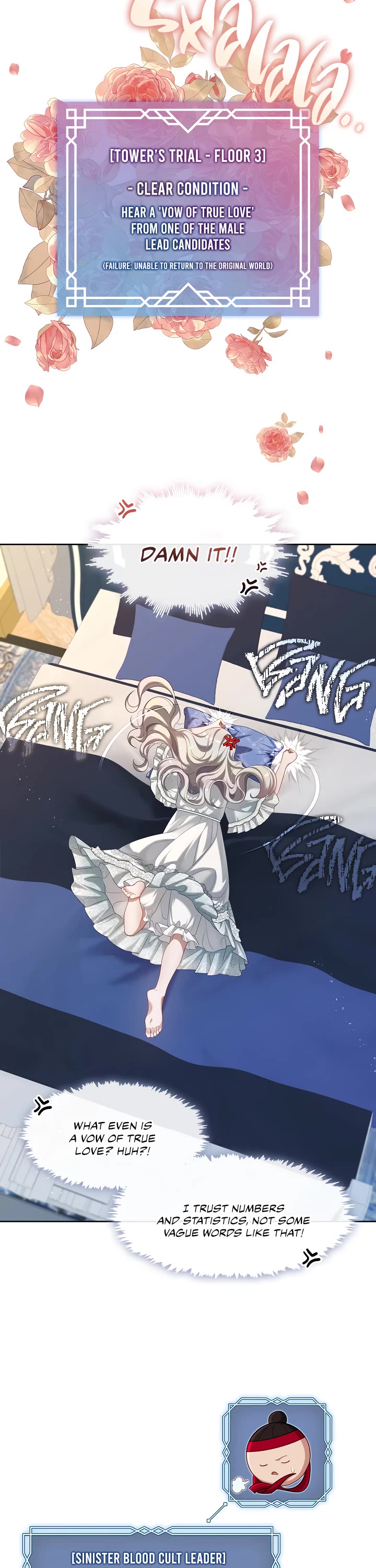 S-Class Hunter Doesn't Want to Be a Villainous Princess chapter 42 page 2