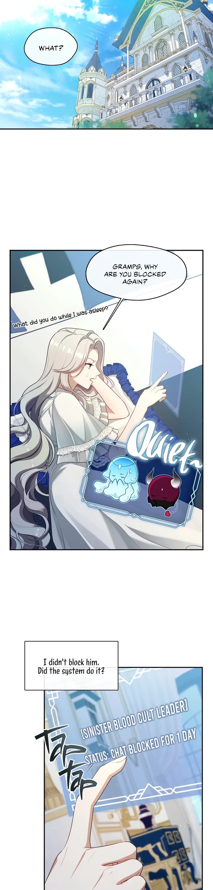 S-Class Hunter Doesn't Want to Be a Villainous Princess chapter 42 page 21