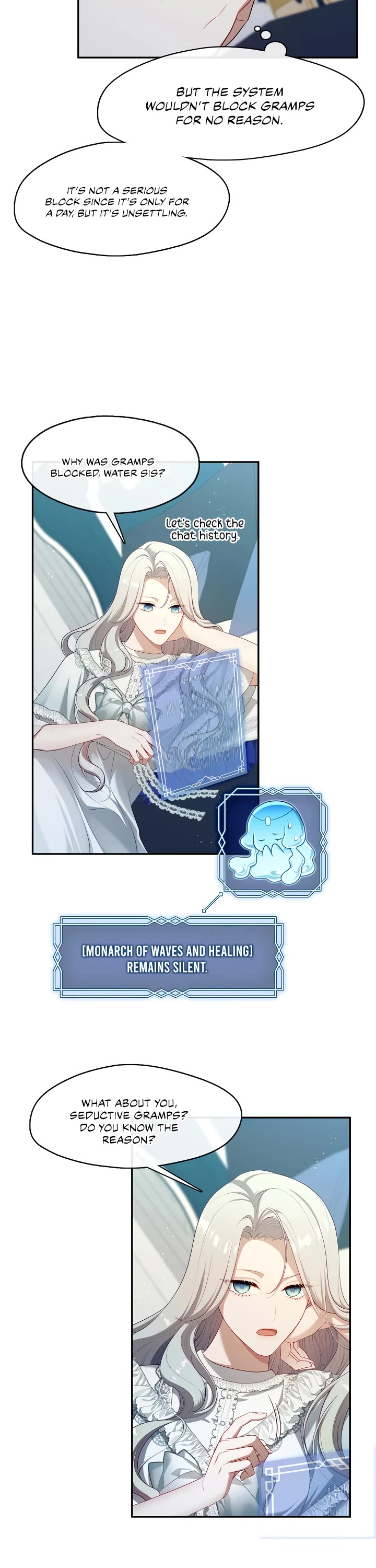 S-Class Hunter Doesn't Want to Be a Villainous Princess chapter 42 page 22