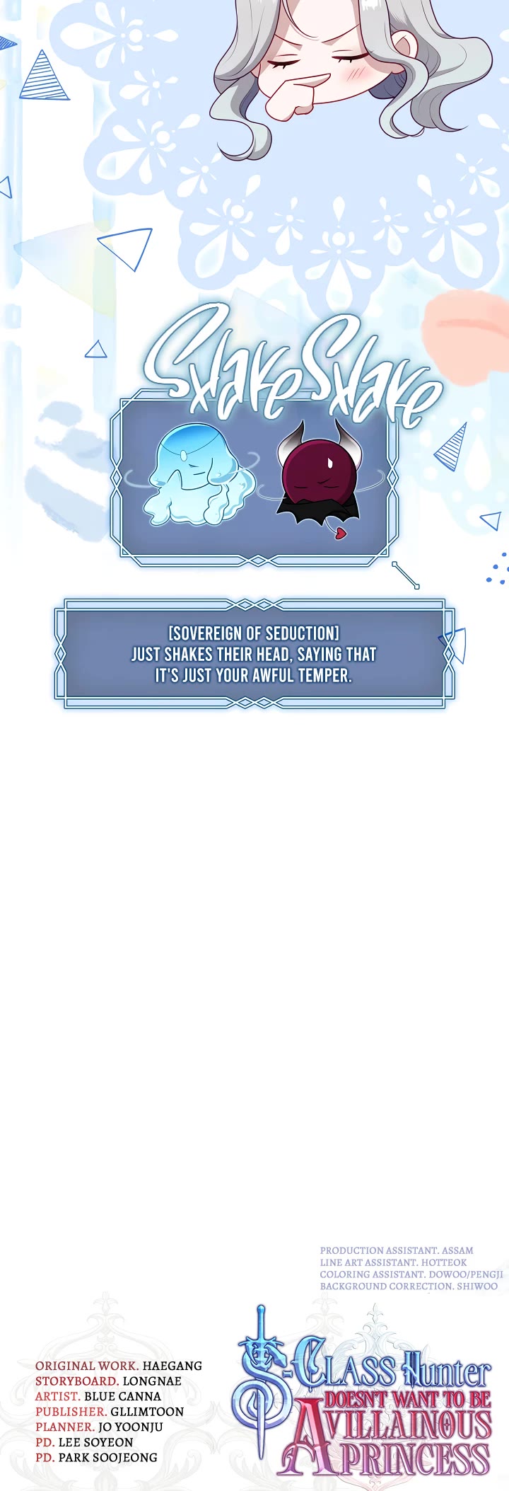 S-Class Hunter Doesn't Want to Be a Villainous Princess chapter 42 page 40