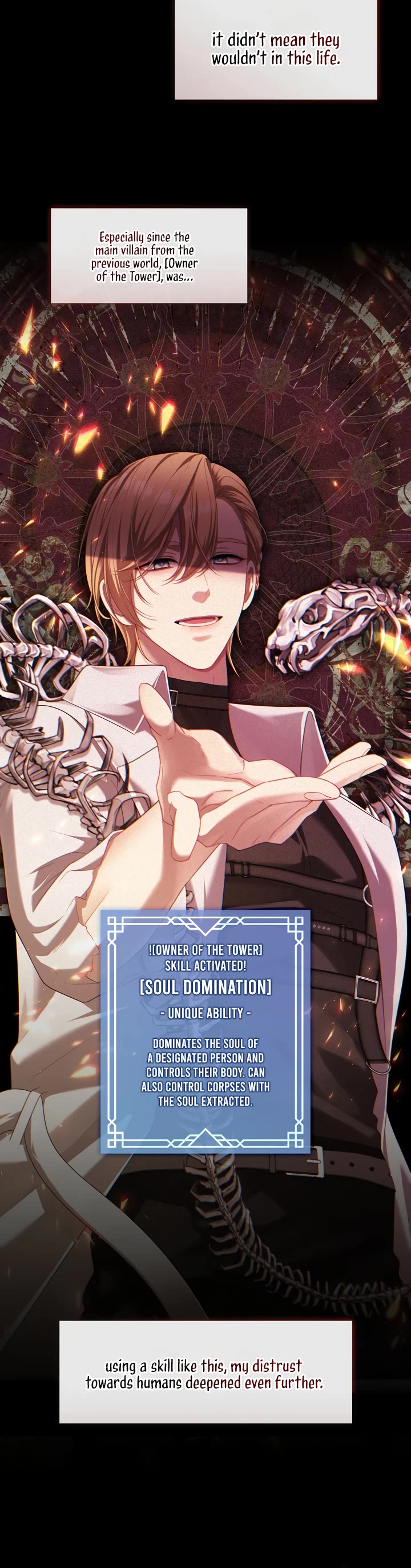 S-Class Hunter Doesn't Want to Be a Villainous Princess chapter 42 page 5