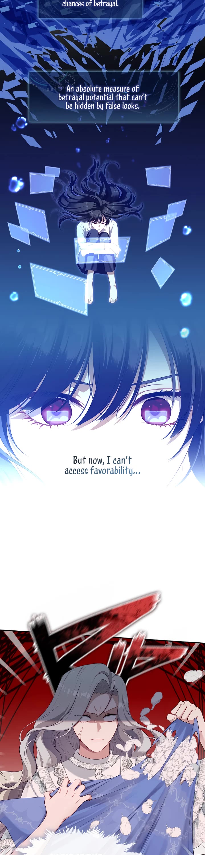 S-Class Hunter Doesn't Want to Be a Villainous Princess chapter 42 page 8