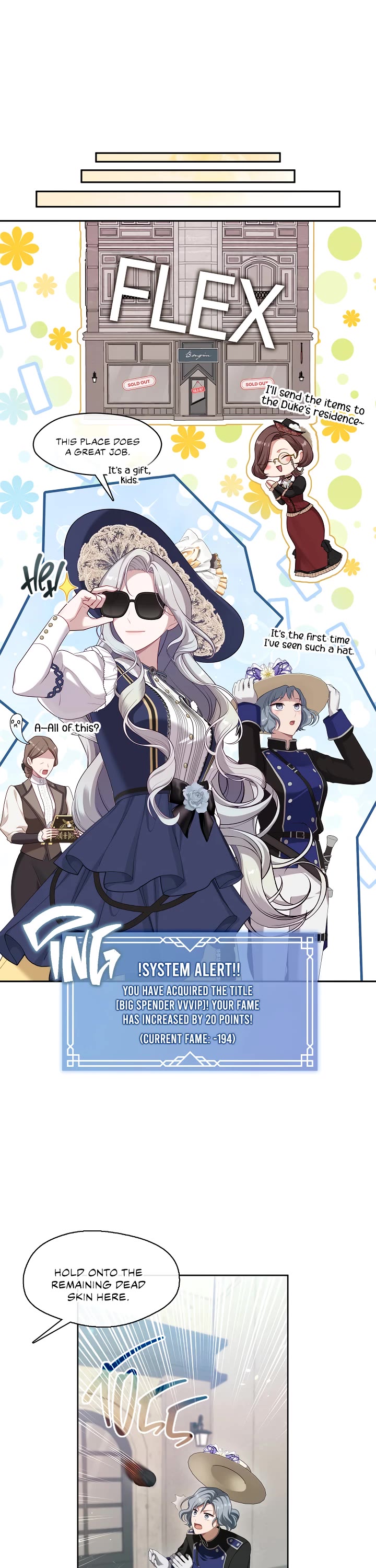 S-Class Hunter Doesn't Want to Be a Villainous Princess chapter 43 page 17