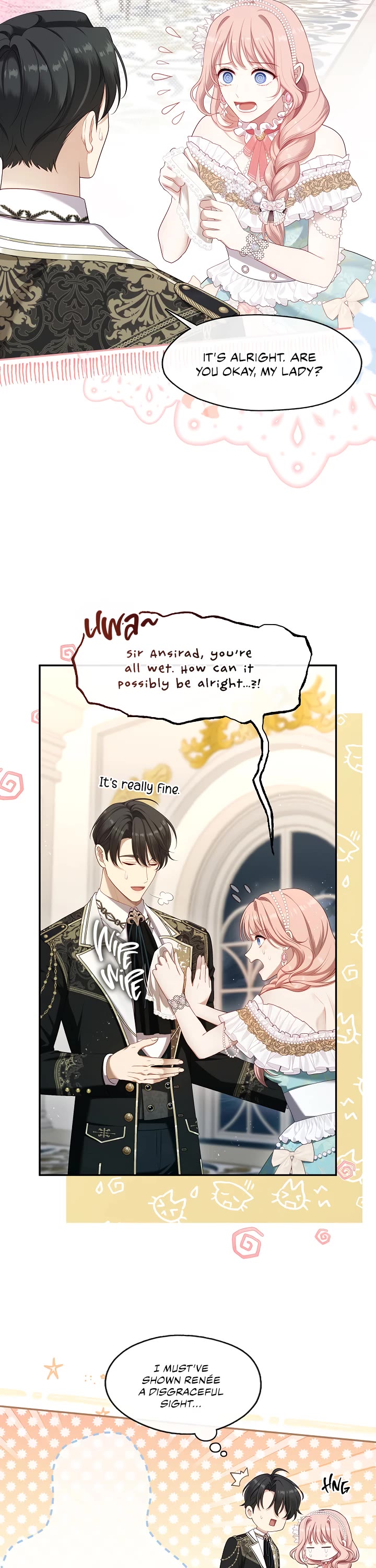 S-Class Hunter Doesn't Want to Be a Villainous Princess chapter 44 page 28