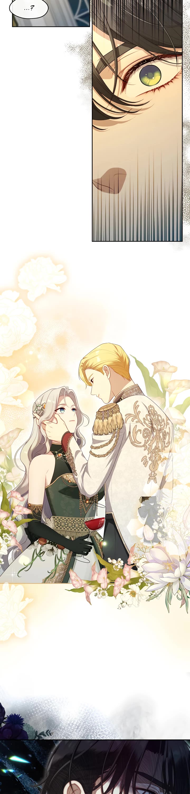 S-Class Hunter Doesn't Want to Be a Villainous Princess chapter 44 page 31