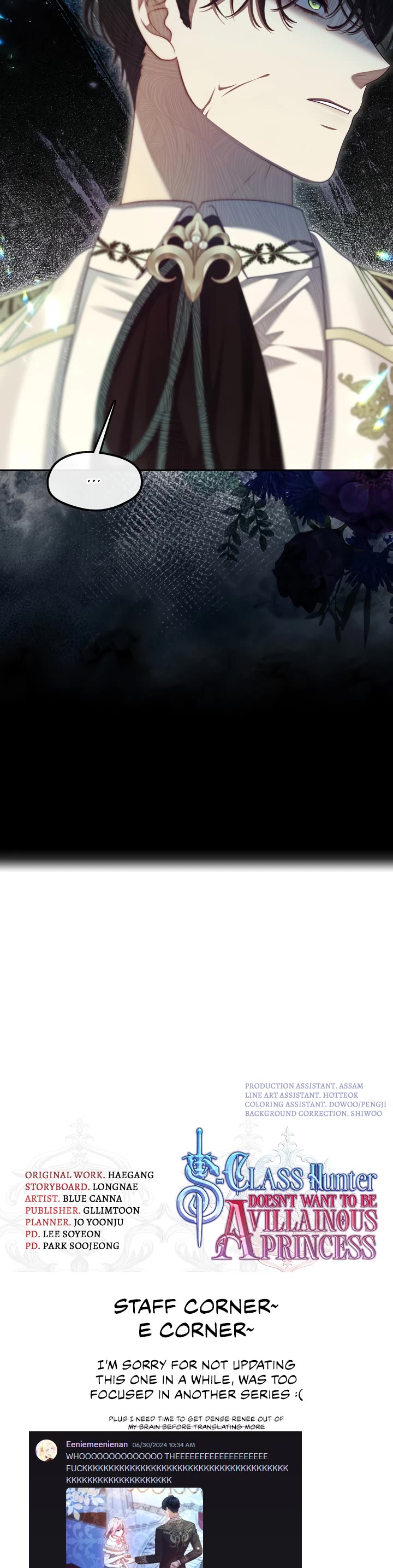 S-Class Hunter Doesn't Want to Be a Villainous Princess chapter 44 page 32