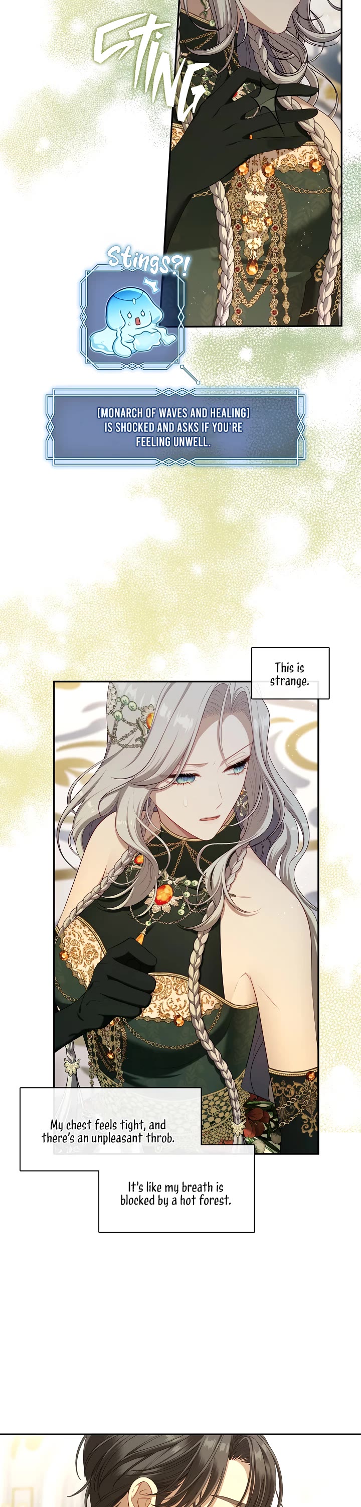 S-Class Hunter Doesn't Want to Be a Villainous Princess chapter 45 page 12