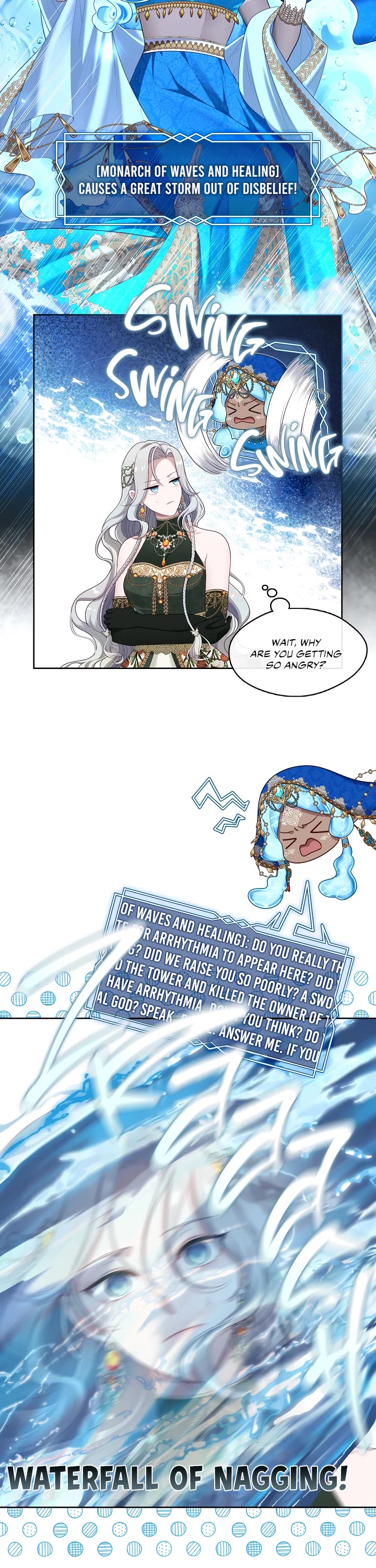 S-Class Hunter Doesn't Want to Be a Villainous Princess chapter 45 page 16