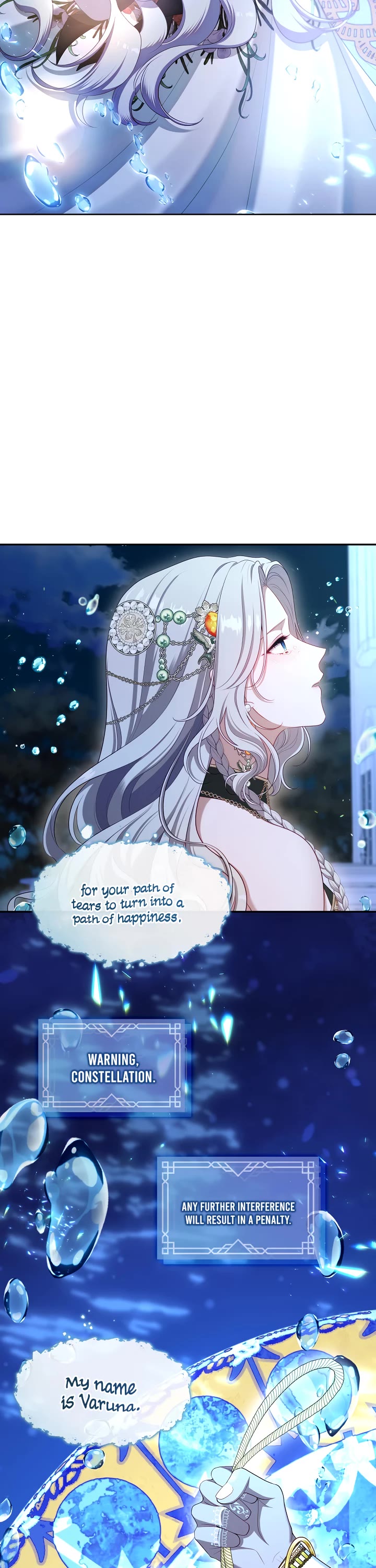 S-Class Hunter Doesn't Want to Be a Villainous Princess chapter 46 page 22