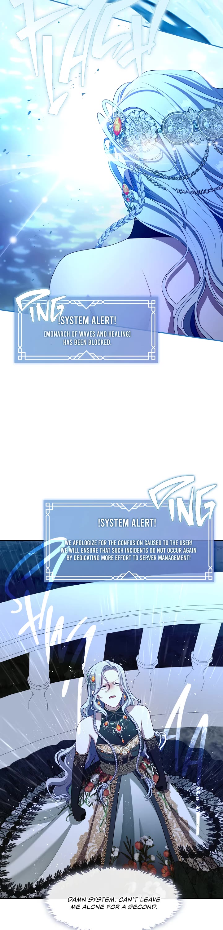 S-Class Hunter Doesn't Want to Be a Villainous Princess chapter 46 page 26