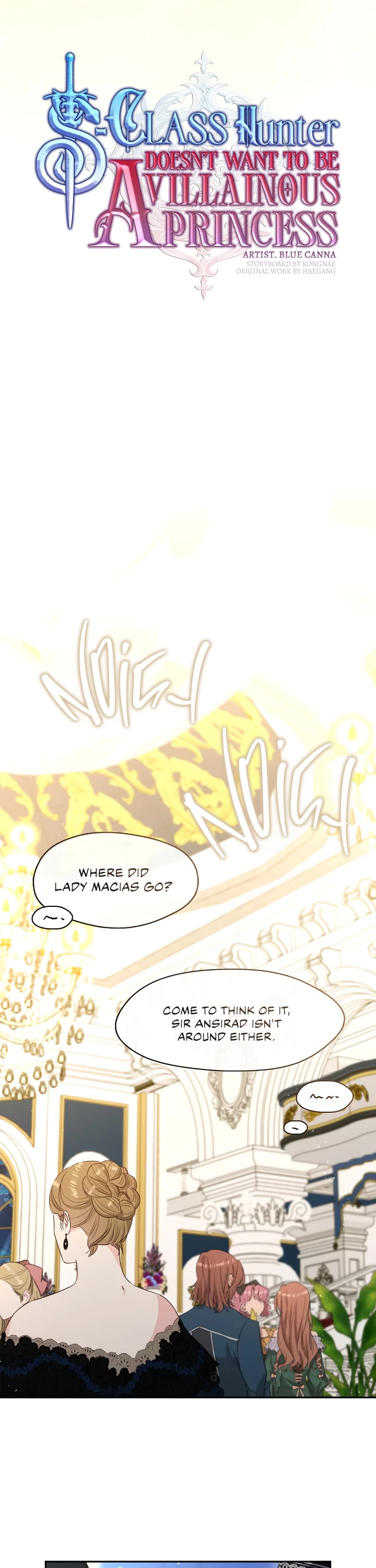 S-Class Hunter Doesn't Want to Be a Villainous Princess chapter 47 page 17