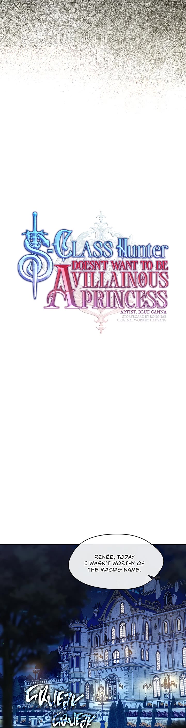 S-Class Hunter Doesn't Want to Be a Villainous Princess chapter 48 page 9