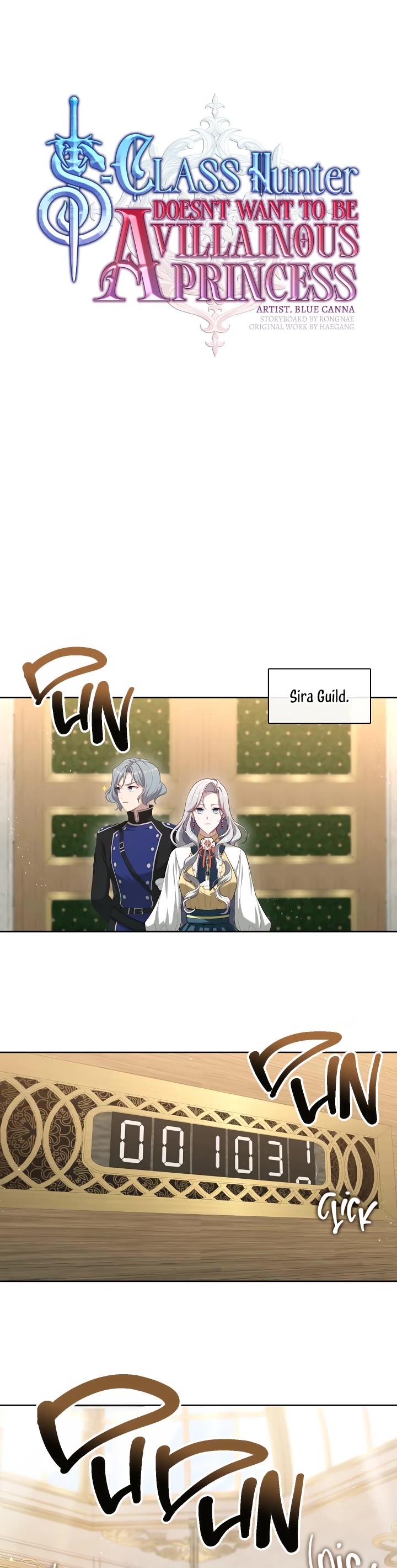 S-Class Hunter Doesn't Want to Be a Villainous Princess chapter 49 page 14