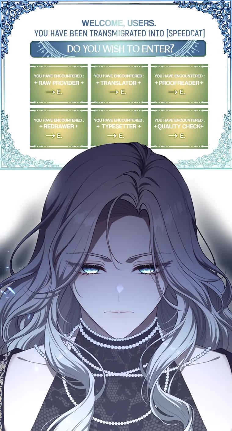 S-Class Hunter Doesn't Want to Be a Villainous Princess chapter 5 page 1