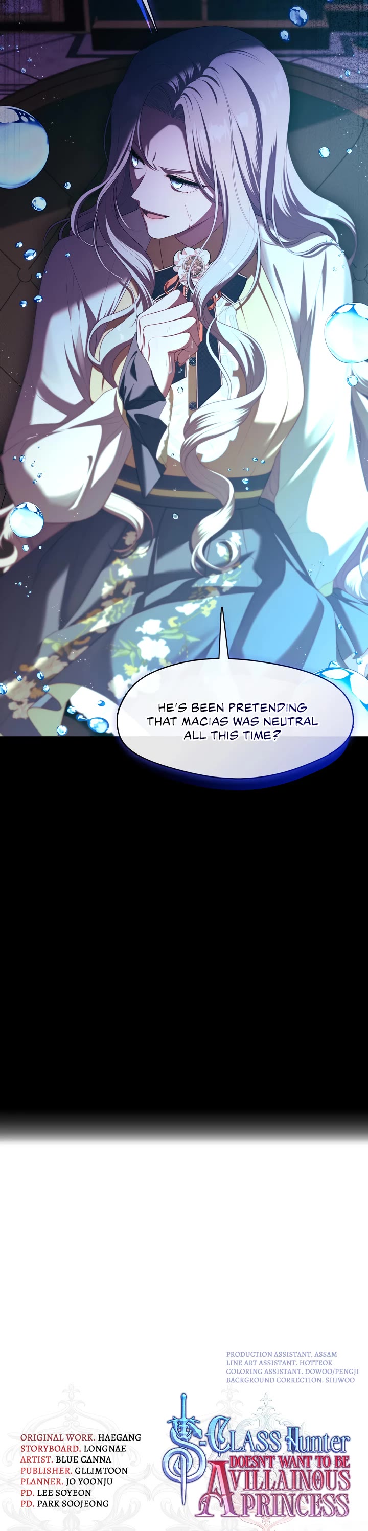 S-Class Hunter Doesn't Want to Be a Villainous Princess chapter 51 page 33