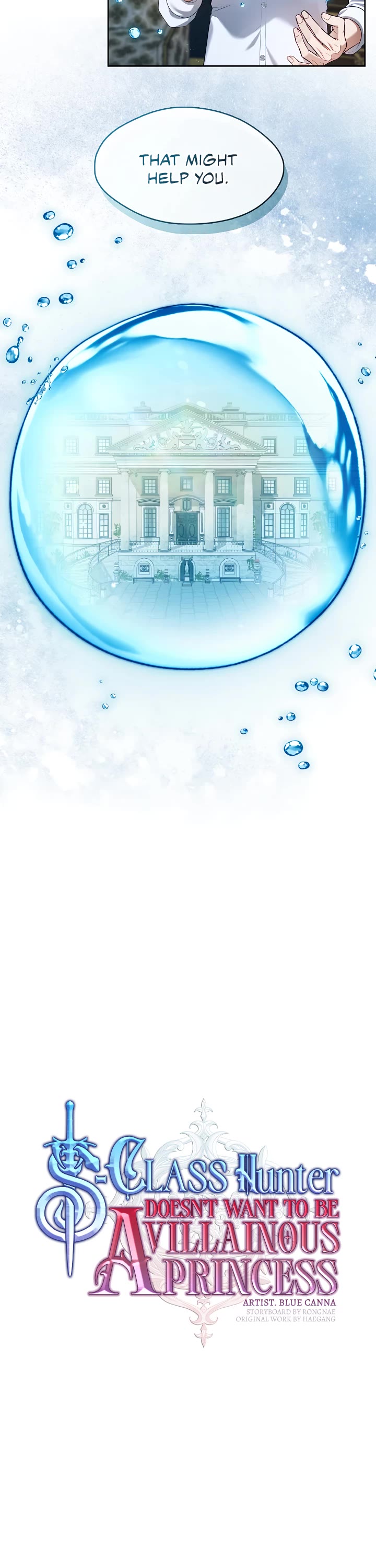 S-Class Hunter Doesn't Want to Be a Villainous Princess chapter 51 page 8