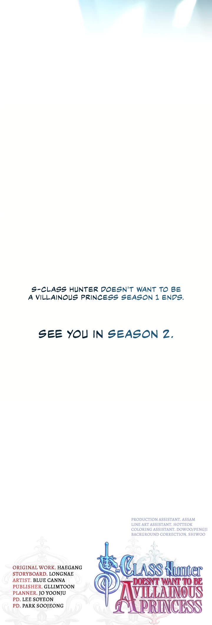 S-Class Hunter Doesn't Want to Be a Villainous Princess chapter 52 page 39