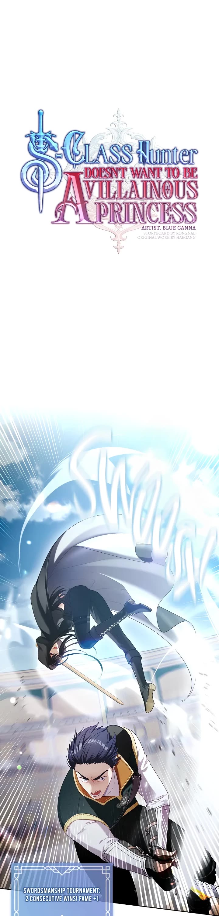 S-Class Hunter Doesn't Want to Be a Villainous Princess chapter 54 page 13