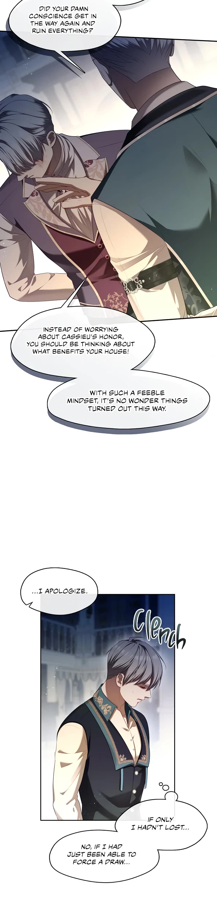 S-Class Hunter Doesn't Want to Be a Villainous Princess chapter 54 page 32