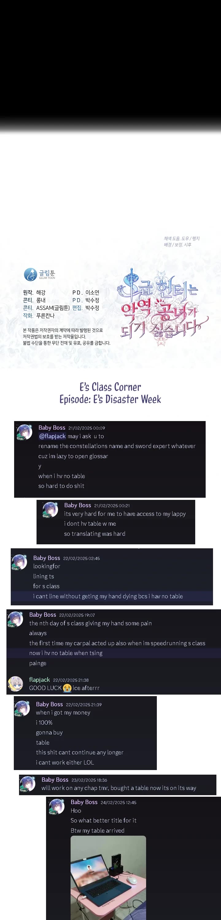 S-Class Hunter Doesn't Want to Be a Villainous Princess chapter 54 page 37