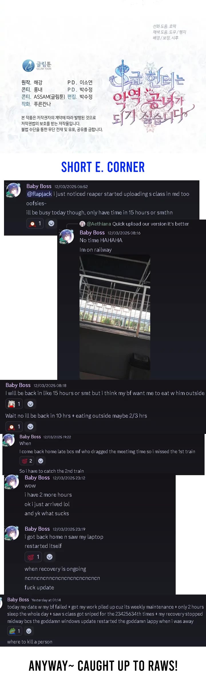 S-Class Hunter Doesn't Want to Be a Villainous Princess chapter 57 page 33