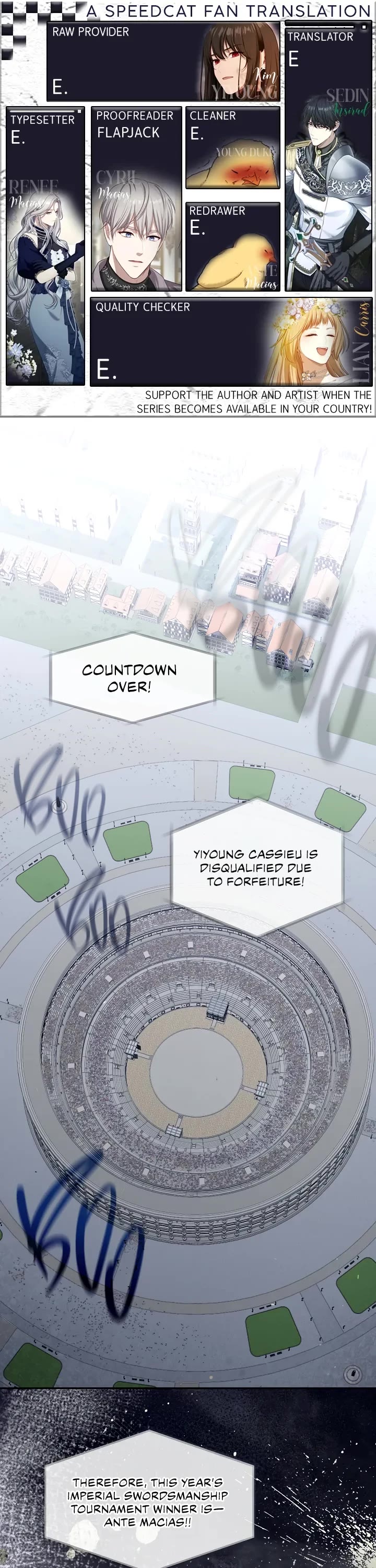 S-Class Hunter Doesn't Want to Be a Villainous Princess chapter 58 page 1