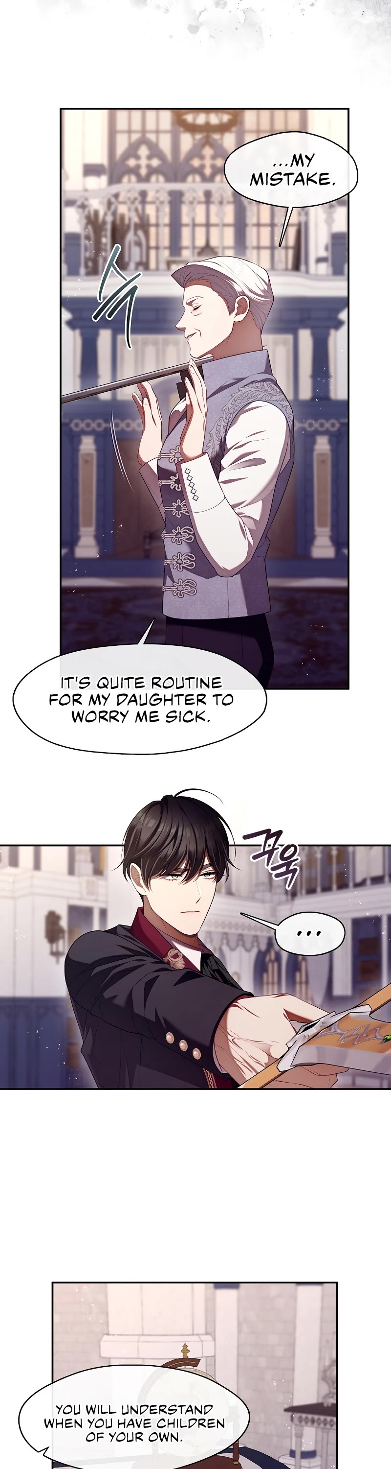 S-Class Hunter Doesn't Want to Be a Villainous Princess chapter 59 page 18